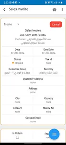 Eldossary screenshot 6