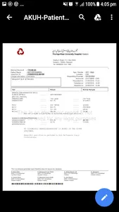 Family Hifazat screenshot 5