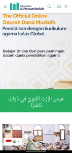 Education Muwasholah screenshot 0