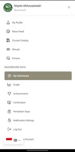 Education Muwasholah screenshot 3