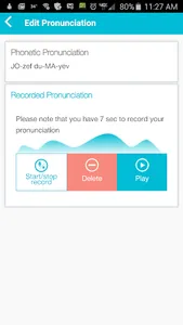 LawNet screenshot 5
