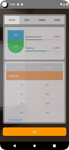 EMG AR Dictionary screenshot 1