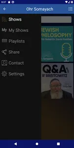 Ohr Somayach screenshot 1
