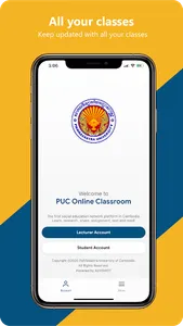 PUC - Classroom screenshot 0