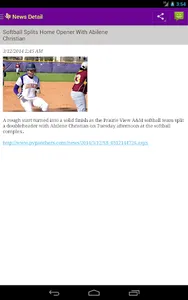 PVAMU Mobile screenshot 6