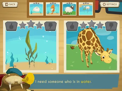 Showbiz Safari screenshot 0
