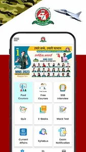 Centurion Digital screenshot 1