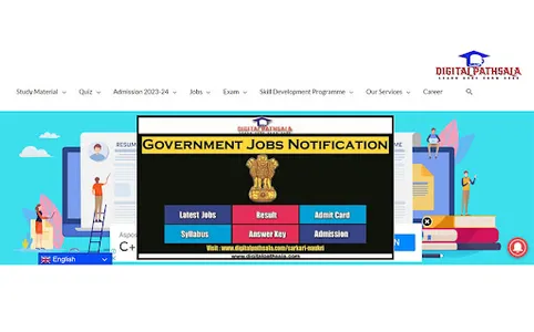 Digitalpathsala screenshot 4