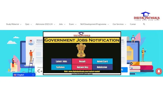 Digitalpathsala screenshot 5