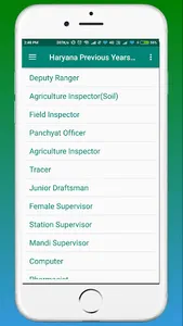 Haryana Previous Year Papers V screenshot 6