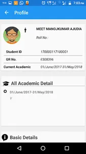 Edu Duniya screenshot 5