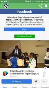 EdupsyAN screenshot 0