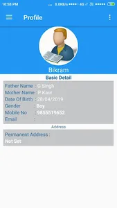 ePTM screenshot 5