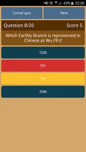 Chinese Astrology Quiz screenshot 6