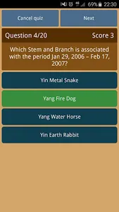 Chinese Astrology Quiz screenshot 7