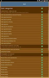 Chinese Astrology Quiz screenshot 8