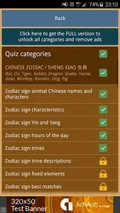 Chinese Astrology Quiz Free screenshot 0