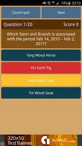 Chinese Astrology Quiz Free screenshot 1