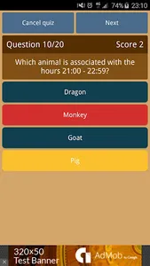 Chinese Astrology Quiz Free screenshot 2