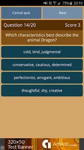 Chinese Astrology Quiz Free screenshot 3
