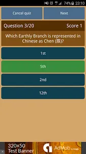 Chinese Astrology Quiz Free screenshot 7