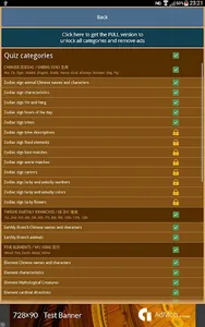 Chinese Astrology Quiz Free screenshot 8