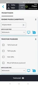 VHL Inspector screenshot 0