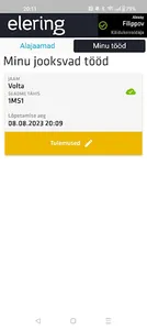 VHL Inspector screenshot 1