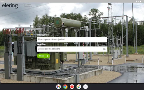 VHL Inspector screenshot 12