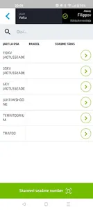 VHL Inspector screenshot 2