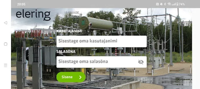 VHL Inspector screenshot 3