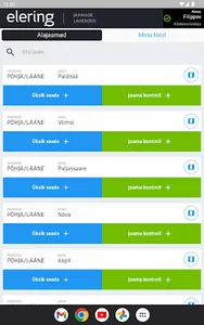 VHL Inspector screenshot 7