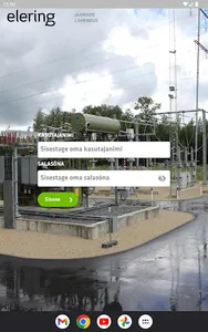 VHL Inspector screenshot 8