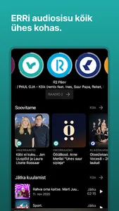 ERR Eesti Raadio screenshot 0