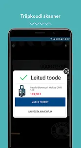 K-rauta.ee screenshot 1