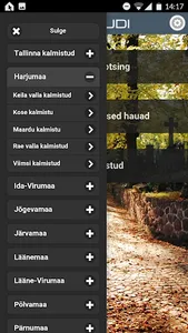 Haudi screenshot 13