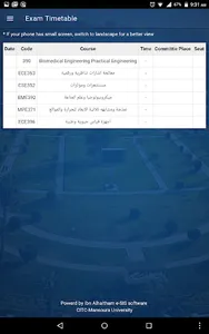 Ibn Al-Haitham MUI screenshot 4