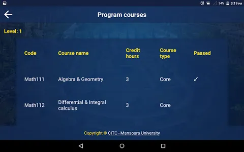 Student Portal screenshot 6