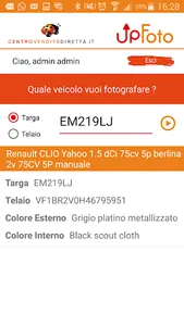 UpFoto screenshot 1