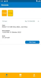 E-Hajj screenshot 2
