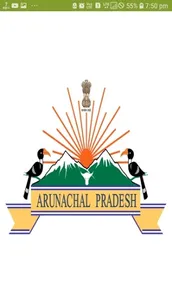 Arunachal eILP screenshot 0