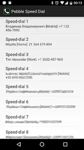 Pebble Speed Dial screenshot 0
