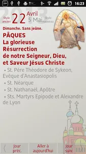 Orthodox Calendar in French screenshot 0