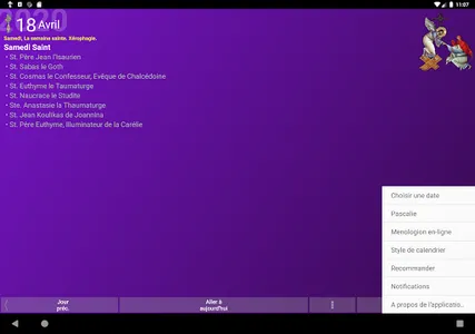 Orthodox Calendar in French screenshot 3
