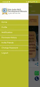 Edu India screenshot 1