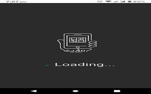 Ejad screenshot 16
