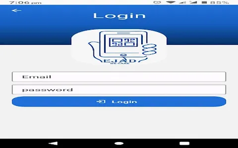 Ejad screenshot 17