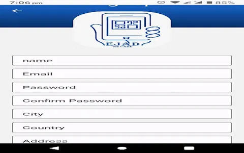 Ejad screenshot 18