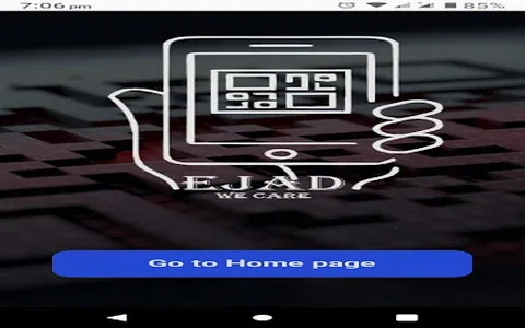 Ejad screenshot 19