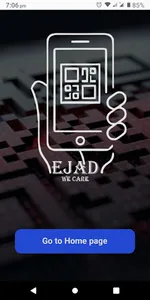 Ejad screenshot 5